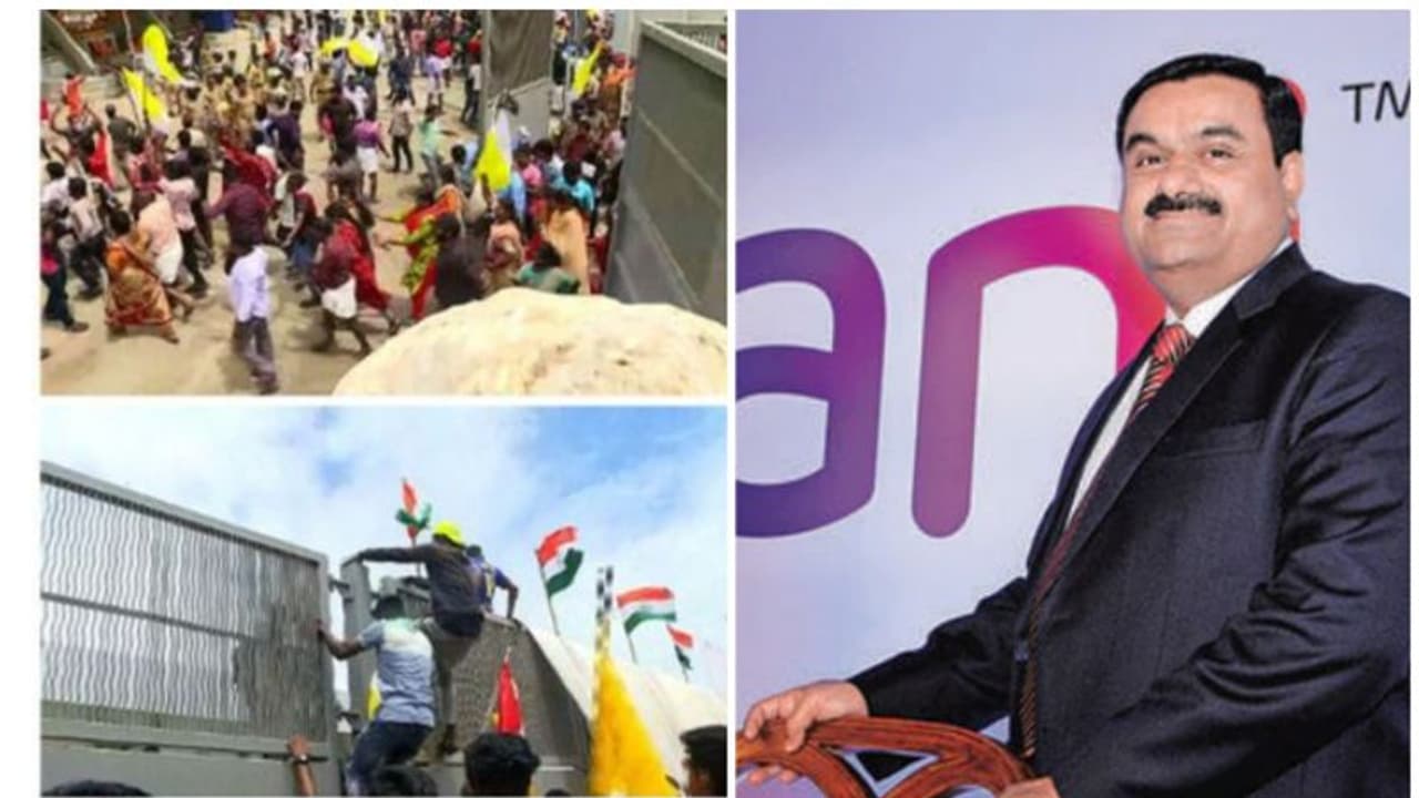 'അതീവ സുരക്ഷാ മേഖലയിൽ തമ്പടിച്ച് ആയിരത്തിലധികം പേര്; വിഴിഞ്ഞം തുറമുഖ നിർമ്മാണം സ്തംഭിച്ചെന്ന് അദാനി ഗ്രൂപ്പ് 'അതീവ സുരക്ഷാ മേഖലയിൽ തമ്പടിച്ച് ആയിരത്തിലധികം പേര്; വിഴിഞ്ഞം തുറമുഖ നിർമ്മാണം സ്തംഭിച്ചെന്ന് അദാനി ഗ്രൂപ്പ്