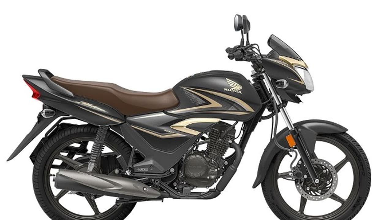 ബൈക്ക് വാങ്ങാന് പ്ലാനുണ്ടോ? ഇതാ മോഹവിലയില് പുത്തന് ഹോണ്ട ഷൈന്! ബൈക്ക് വാങ്ങാന് പ്ലാനുണ്ടോ? ഇതാ മോഹവിലയില് പുത്തന് ഹോണ്ട ഷൈന്!