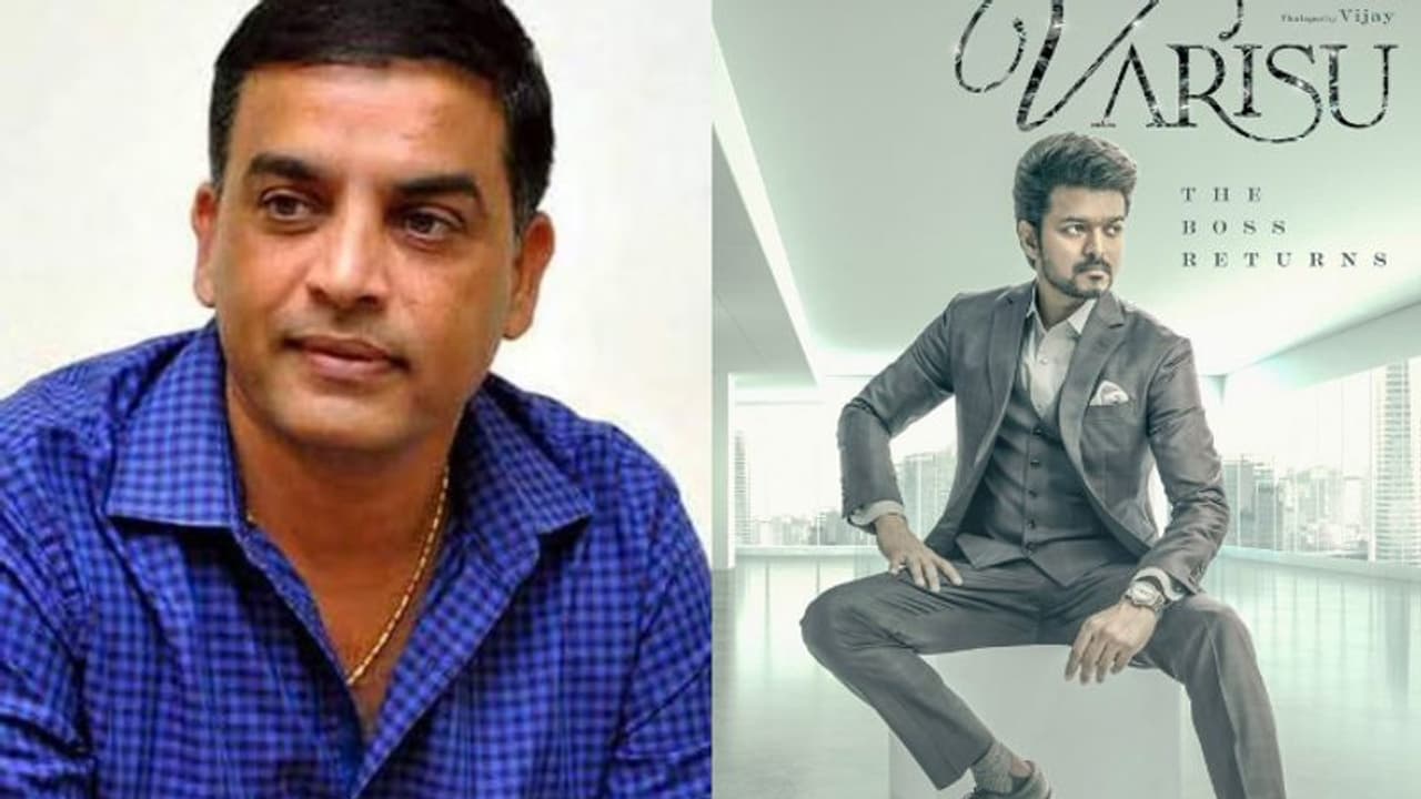 దిల్ రాజు కు కొత్త టెన్షన్ .. విజయ్ ఓకే చేస్తాడా లేదా?