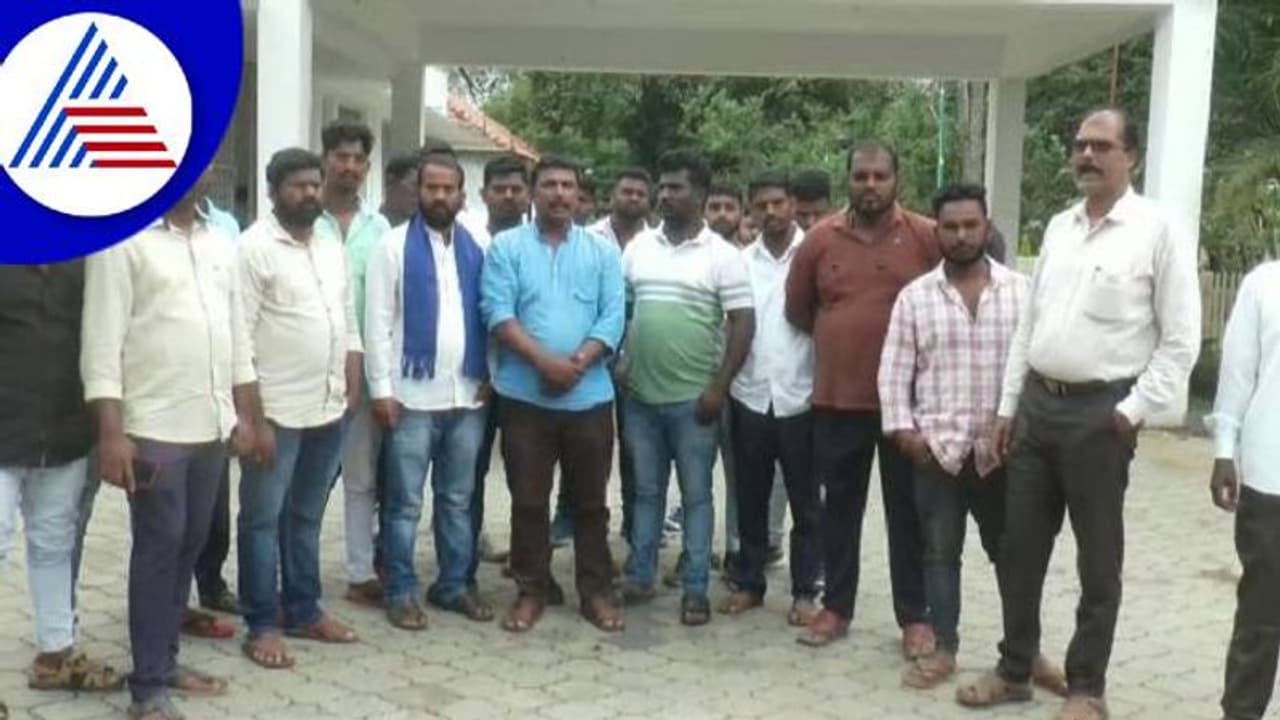 ಚಿಕ್ಕಮಗಳೂರು: ರಾಜ್ಯದಲ್ಲಿ ಮತ್ತೊಂದು ವಿವಾದಕ್ಕೆ ಎಡೆಮಾಡಿಕೊಟ್ಟ ವಿಡಿಯೋ..! ಚಿಕ್ಕಮಗಳೂರು: ರಾಜ್ಯದಲ್ಲಿ ಮತ್ತೊಂದು ವಿವಾದಕ್ಕೆ ಎಡೆಮಾಡಿಕೊಟ್ಟ ವಿಡಿಯೋ..!