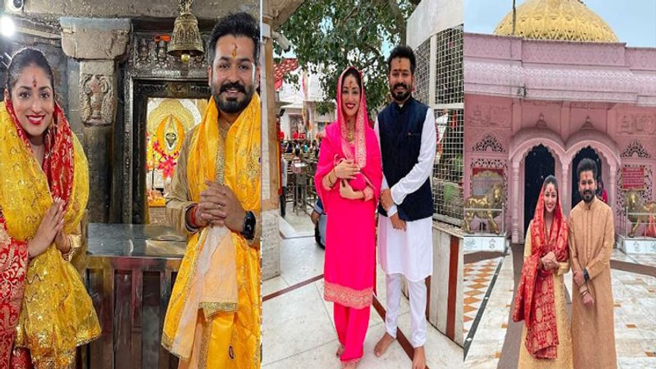 शूटिंग छोड़ मंदिरों के चक्कर लगा रहीं यामी गौतम, नैना देवी, ज्वाला देवी के बाद अब पहुंची बगलामुखी मंदिर शूटिंग छोड़ मंदिरों के चक्कर लगा रहीं यामी गौतम, नैना देवी, ज्वाला देवी के बाद अब पहुंची बगलामुखी मंदिर