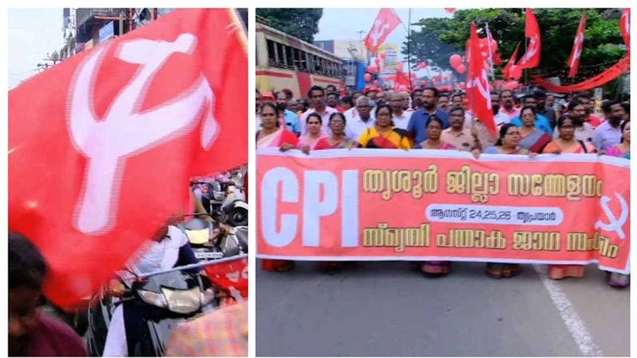 'ജനങ്ങളെ വിശ്വാസത്തിലെടുത്തില്ല, അടിച്ചേല്പ്പിക്കാന് ശ്രമിച്ചു',കെ റെയിലില് സര്ക്കാരിന് വീഴ്ചയെന്ന് സിപിഐ 'ജനങ്ങളെ വിശ്വാസത്തിലെടുത്തില്ല, അടിച്ചേല്പ്പിക്കാന് ശ്രമിച്ചു',കെ റെയിലില് സര്ക്കാരിന് വീഴ്ചയെന്ന് സിപിഐ