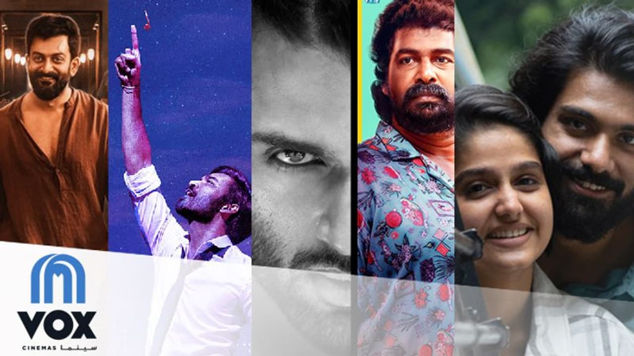 'വോക്സ് സിനിമാസി'ൽ 5 പുതിയ സിനിമകൾ; മൂന്നെണ്ണം മലയാള ചിത്രങ്ങൾ 'വോക്സ് സിനിമാസി'ൽ 5 പുതിയ സിനിമകൾ; മൂന്നെണ്ണം മലയാള ചിത്രങ്ങൾ