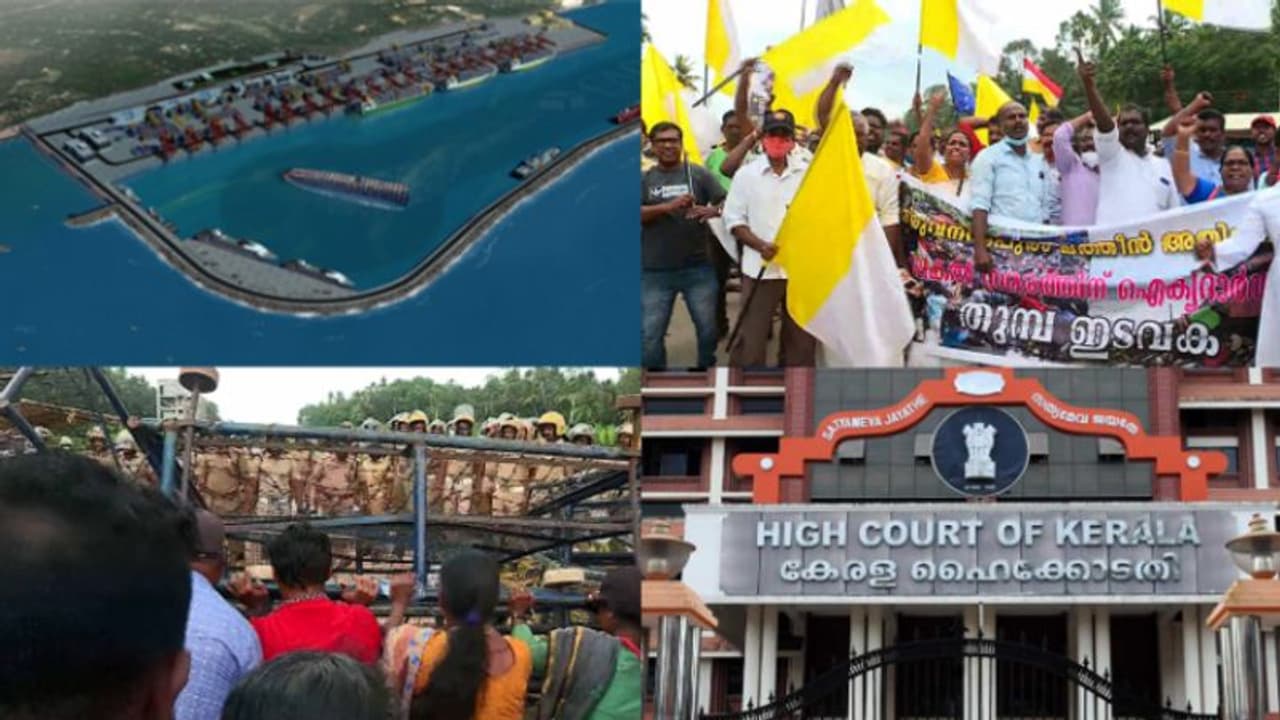 വിഴിഞ്ഞം സമരം: 'ക്രമസമാധാന പ്രശ്നം ഉണ്ടാകാതെ നോക്കണം,പോലീസ് ഇത് ഉറപ്പാക്കണം'അദാനിയുടെ ഹർജിയില് ഹൈക്കോടതി വിഴിഞ്ഞം സമരം: 'ക്രമസമാധാന പ്രശ്നം ഉണ്ടാകാതെ നോക്കണം,പോലീസ് ഇത് ഉറപ്പാക്കണം'അദാനിയുടെ ഹർജിയില് ഹൈക്കോടതി