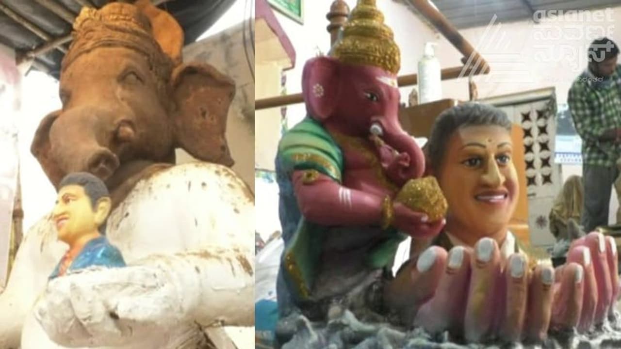 Kolar: ಗಣೇಶನಿಗೂ ಪ್ರಿಯರಾದ ನಗು ಮೊಗದ ರಾಜಕುಮಾರ ಅಪ್ಪು 