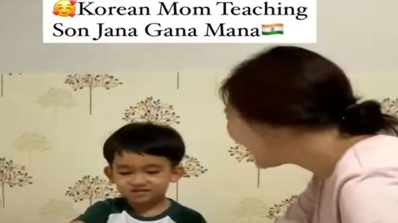 कोरियाई मॉम ने बेटे को सिखाया भारतीय राष्ट्रगान, देखिए किस क्यूट अंदाज में बेटे ने सुनाया जन गण मन 