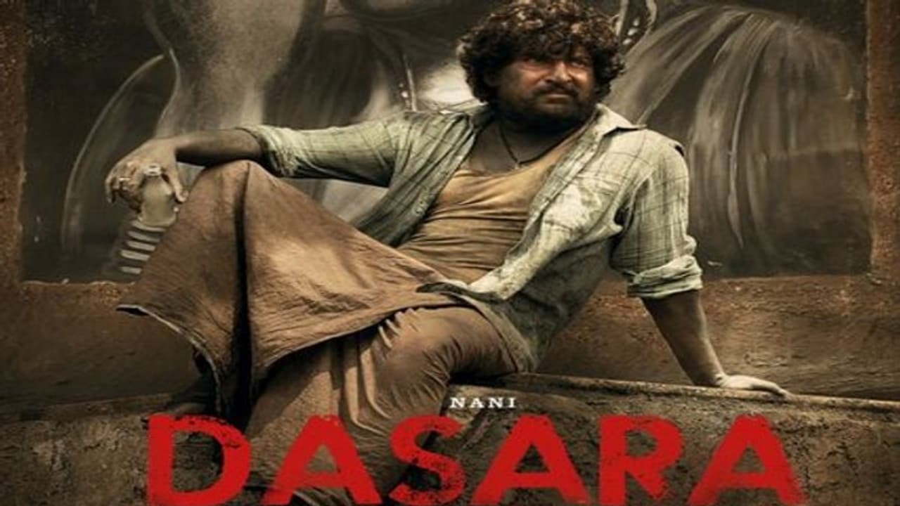 నేచురల్ స్టార్ నాని ఫ్యాన్స్ కు గుడ్ న్యూస్.. ‘దసరా’ రిలీజ్ డేట్ ఫిక్స్.. ఎప్పుడు రాబోతోందంటే? నేచురల్ స్టార్ నాని ఫ్యాన్స్ కు గుడ్ న్యూస్.. ‘దసరా’ రిలీజ్ డేట్ ఫిక్స్.. ఎప్పుడు రాబోతోందంటే?