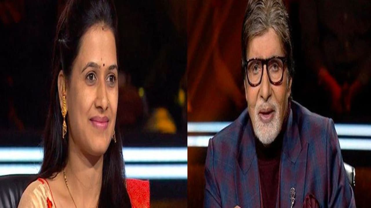 KBC 14: 40 हजार के सिंपल सवाल का जवाब न दे सका कंटेस्टेंट, 50 लाख का सवाल भी था जबरदस्त KBC 14: 40 हजार के सिंपल सवाल का जवाब न दे सका कंटेस्टेंट, 50 लाख का सवाल भी था जबरदस्त