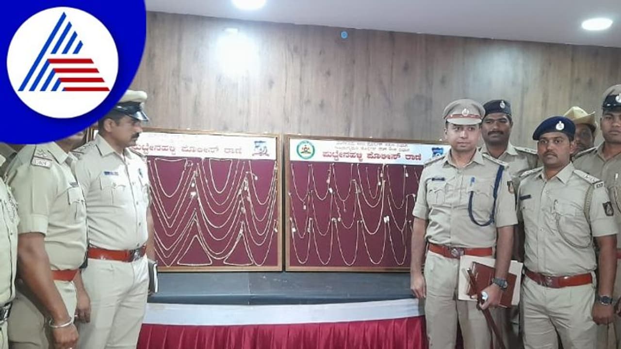 ಪುಟ್ಟೇನಹಳ್ಳಿ ಪೊಲೀಸರ ಭರ್ಜರಿ ಕಾರ್ಯಾಚರಣೆ, 51 ಪ್ರಕರಣಗಳಲ್ಲಿ ಬೇಕಾಗಿದ್ದ ಆರೋಪಿ ಅರೆಸ್ಟ್ ಪುಟ್ಟೇನಹಳ್ಳಿ ಪೊಲೀಸರ ಭರ್ಜರಿ ಕಾರ್ಯಾಚರಣೆ, 51 ಪ್ರಕರಣಗಳಲ್ಲಿ ಬೇಕಾಗಿದ್ದ ಆರೋಪಿ ಅರೆಸ್ಟ್