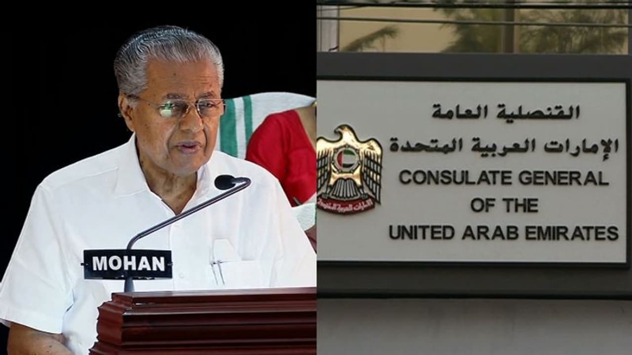 കോൺസുൽ ജനറലുമായുള്ള കൂടിക്കാഴ്ചയ്ക്ക് കേന്ദ്രാനുമതി വേണ്ടെന്ന് മുഖ്യമന്ത്രി, വേണമെന്ന് കേന്ദ്ര മന്ത്രി കോൺസുൽ ജനറലുമായുള്ള കൂടിക്കാഴ്ചയ്ക്ക് കേന്ദ്രാനുമതി വേണ്ടെന്ന് മുഖ്യമന്ത്രി, വേണമെന്ന് കേന്ദ്ര മന്ത്രി