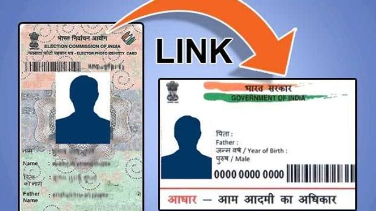 வாக்காளர் அட்டையுடன் ஆதார் இணைக்க இது செய்தால் போதும்.. தலைமை தேர்தல் அதிகாரி முக்கிய அறிவிப்பு !