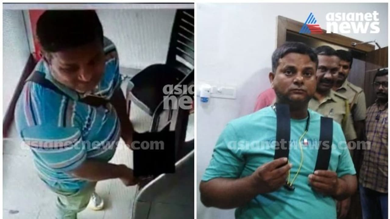 കൊച്ചി എടിഎം തട്ടിപ്പ്: ഇടപാടുകാരുടെ പണം തിരിച്ചു നൽകി സൗത്ത് ഇന്ത്യൻ ബാങ്ക്