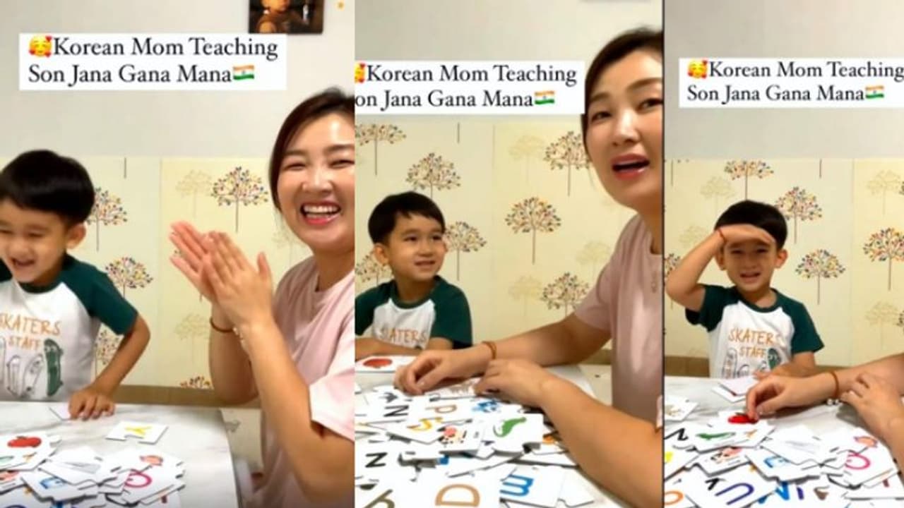 Viral Video: മകനെ 'ജനഗണമന' പഠിപ്പിക്കുന്ന കൊറിയൻ അമ്മ; വൈറലായി വീഡിയോ