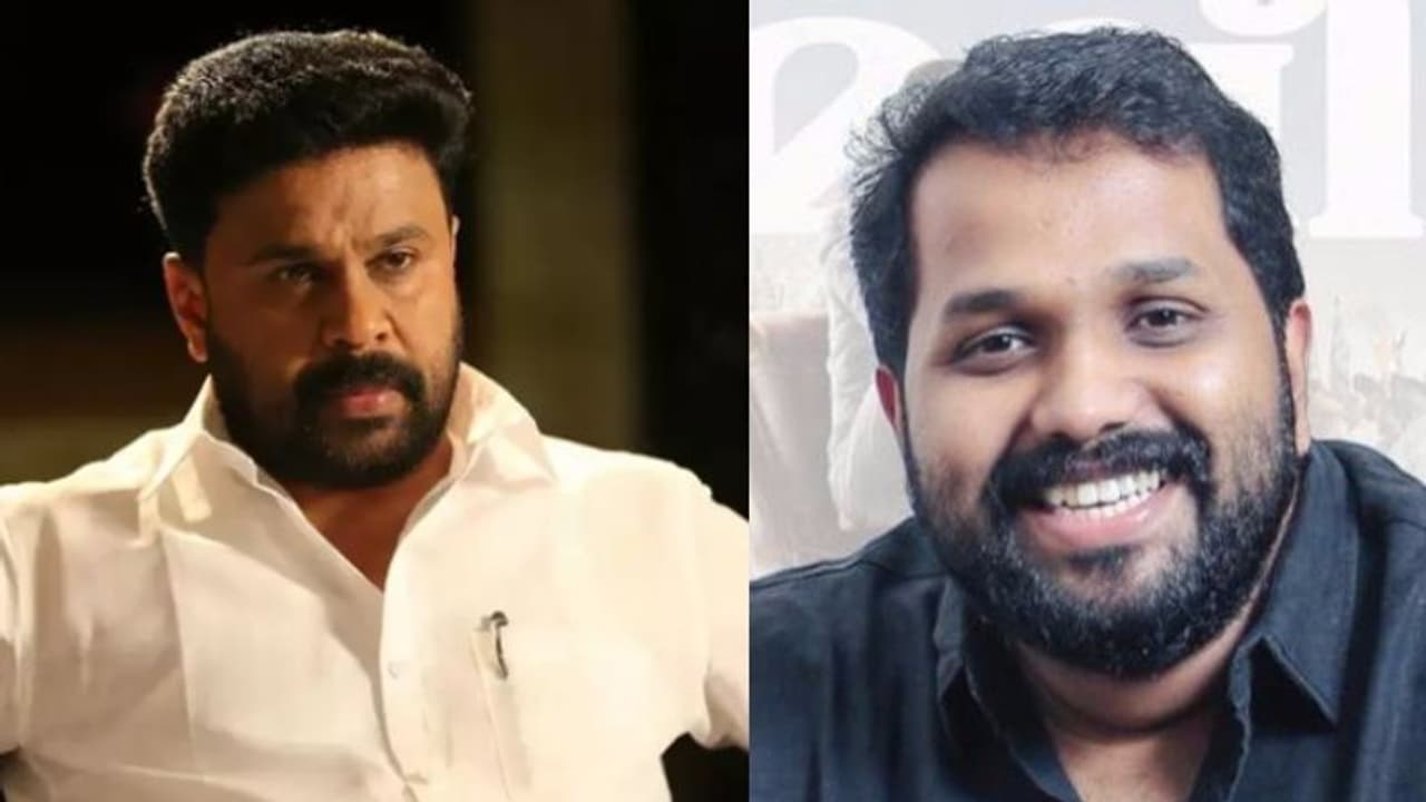 'രാമലീല'യ്ക്ക് ശേഷം അരുൺ ​ഗോപി ദിലീപ് കൂട്ടുകെട്ട് വീണ്ടും 