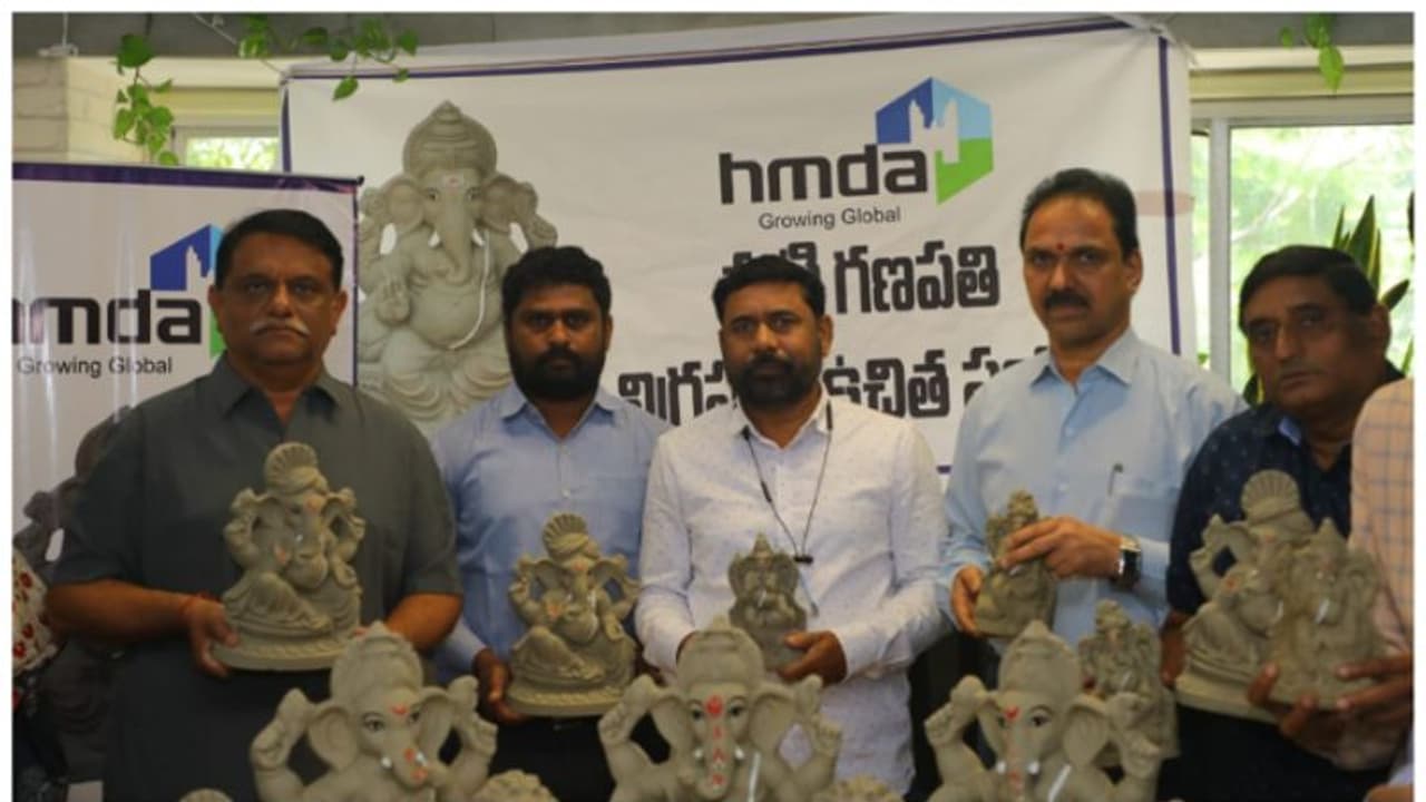 లక్ష మట్టి విగ్రహాలను ఉచితంగా పంపిణీ చేస్తున్న హెచ్ఎండీఏ.. ఎక్కడో తెలుసుకోండి..!