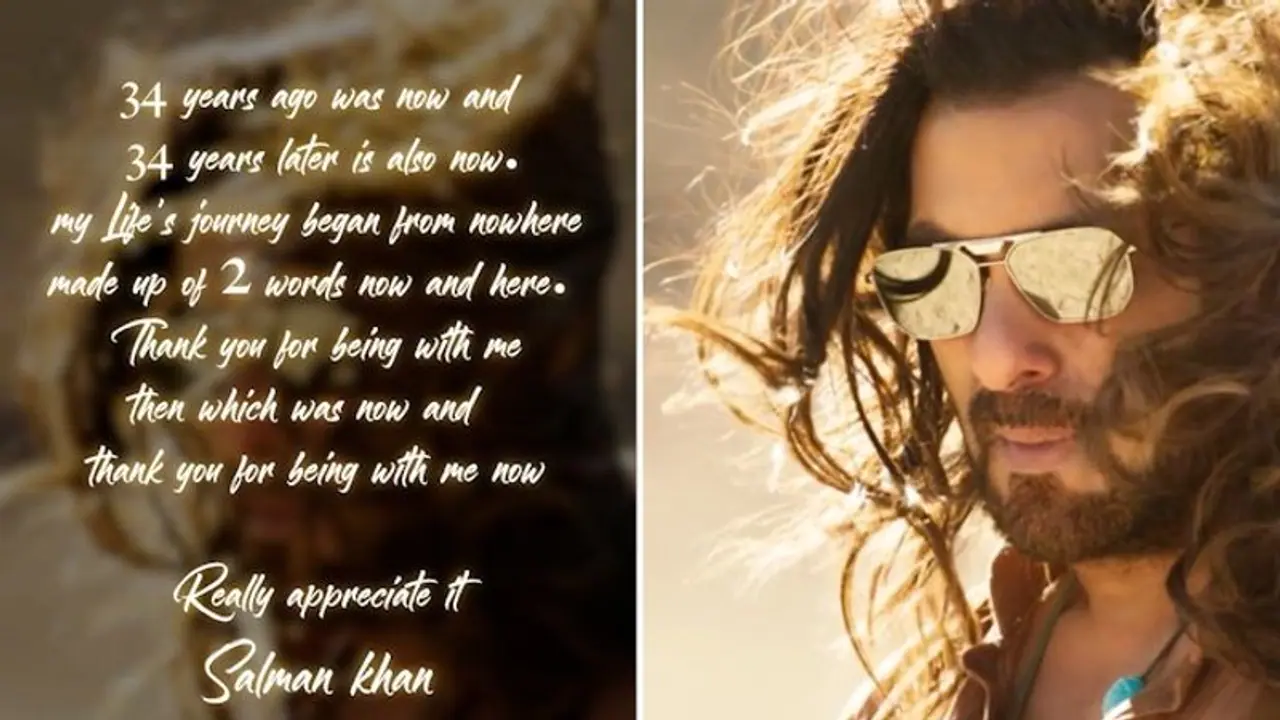 34 years of Salman Khan: Actor gets nostalgic; says ‘thank you for being with me’ 34 years of Salman Khan: Actor gets nostalgic; says ‘thank you for being with me’