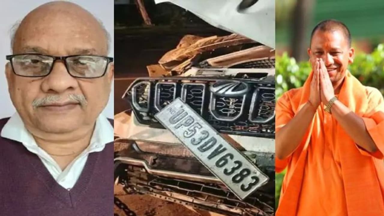 യോഗി ആദിത്യനാഥിൻ്റെ പേഴ്സണൽ സ്റ്റാഫ് അംഗം വാഹനാപകടത്തിൽ മരിച്ചു യോഗി ആദിത്യനാഥിൻ്റെ പേഴ്സണൽ സ്റ്റാഫ് അംഗം വാഹനാപകടത്തിൽ മരിച്ചു