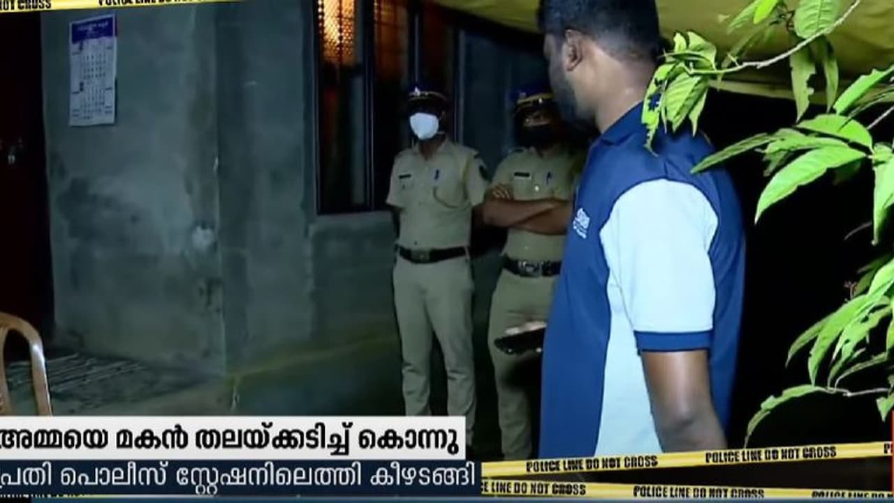 ഷർട്ടിൽ ചോരക്കറയുമായി യുവാവ് സ്റ്റേഷനിൽ,ഏറെ നേരം മൗനം; ഒടുവിൽ മറുപടി, കൊന്നത് സ്വന്തം അമ്മയെ; പകച്ച് പൊലീസും