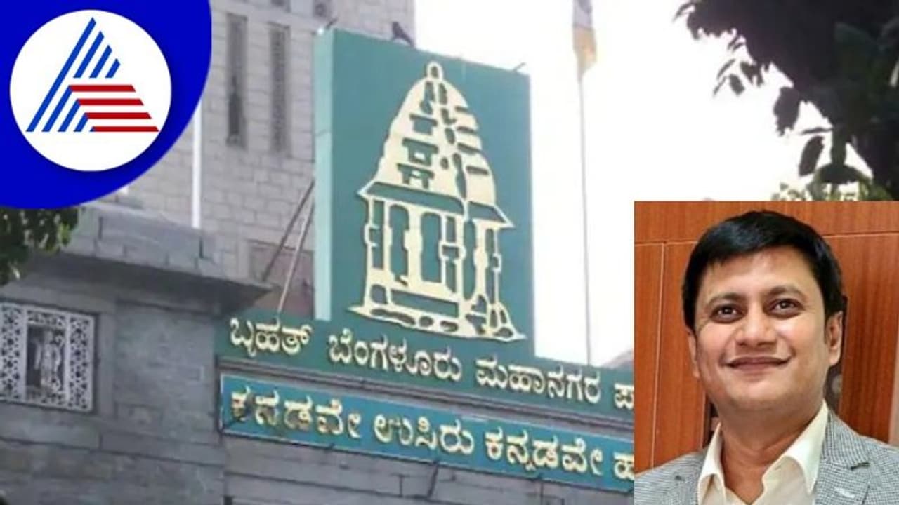 BBMP ವಾರ್ಡ್ವಾರು ತೆರಿಗೆ ಪಾವತಿ ಪರಿಶೀಲನೆ, ವ್ಯತ್ಯಾಸವಿದ್ದರೆ ದಂಡ BBMP ವಾರ್ಡ್ವಾರು ತೆರಿಗೆ ಪಾವತಿ ಪರಿಶೀಲನೆ, ವ್ಯತ್ಯಾಸವಿದ್ದರೆ ದಂಡ