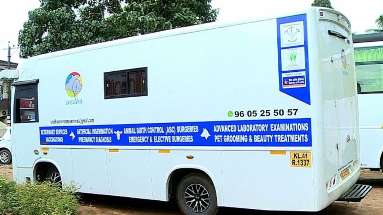 ചെലവിട്ടത് 1 കോടി രൂപ, കോടതി ഉത്തരവ് തിരിച്ചടിയായി; സഞ്ചരിക്കുന്ന മൃഗാശുപത്രി പ്രതിസന്ധിയില് ചെലവിട്ടത് 1 കോടി രൂപ, കോടതി ഉത്തരവ് തിരിച്ചടിയായി; സഞ്ചരിക്കുന്ന മൃഗാശുപത്രി പ്രതിസന്ധിയില്