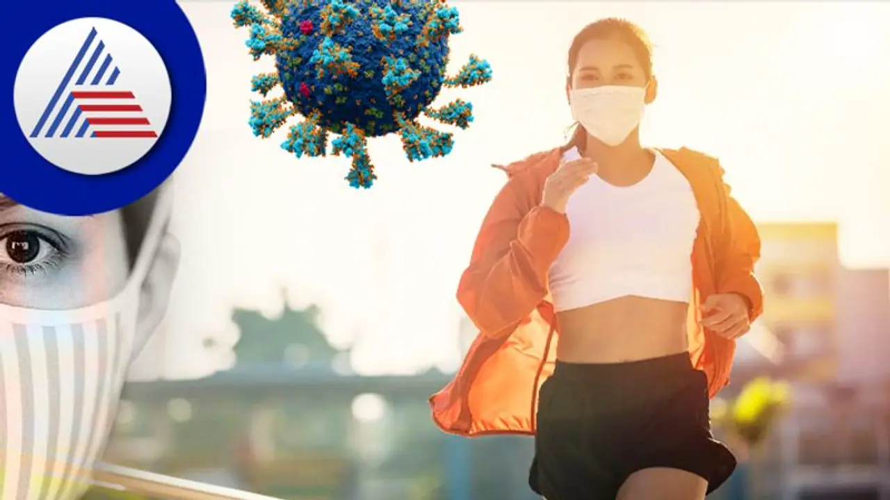 ದಿನಕ್ಕೆ 20 ನಿಮಿಷ ಈ ಕೆಲ್ಸ ಮಾಡಿದ್ರೆ ಮರು ಕೋವಿಡ್ ಸೋಂಕು ಕಾಡೋ ಭಯವಿಲ್ಲ
