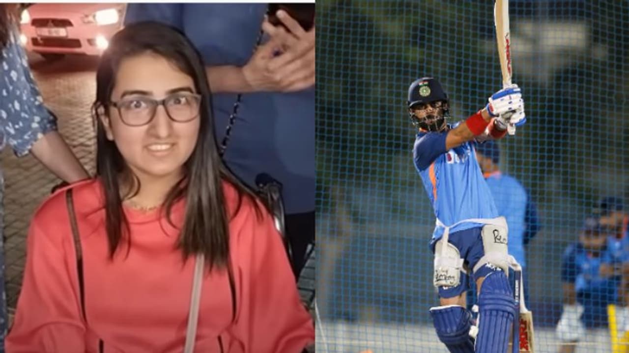 'ജീവനാണ് കോലി'; ഒടുവില് പാക് പെണ്കുട്ടി പ്രിയ താരത്തെ കണ്ടു, ചേര്ത്ത് പിടിച്ച് ഒരു സെല്ഫിയും വീഡിയോ 'ജീവനാണ് കോലി'; ഒടുവില് പാക് പെണ്കുട്ടി പ്രിയ താരത്തെ കണ്ടു, ചേര്ത്ത് പിടിച്ച് ഒരു സെല്ഫിയും വീഡിയോ