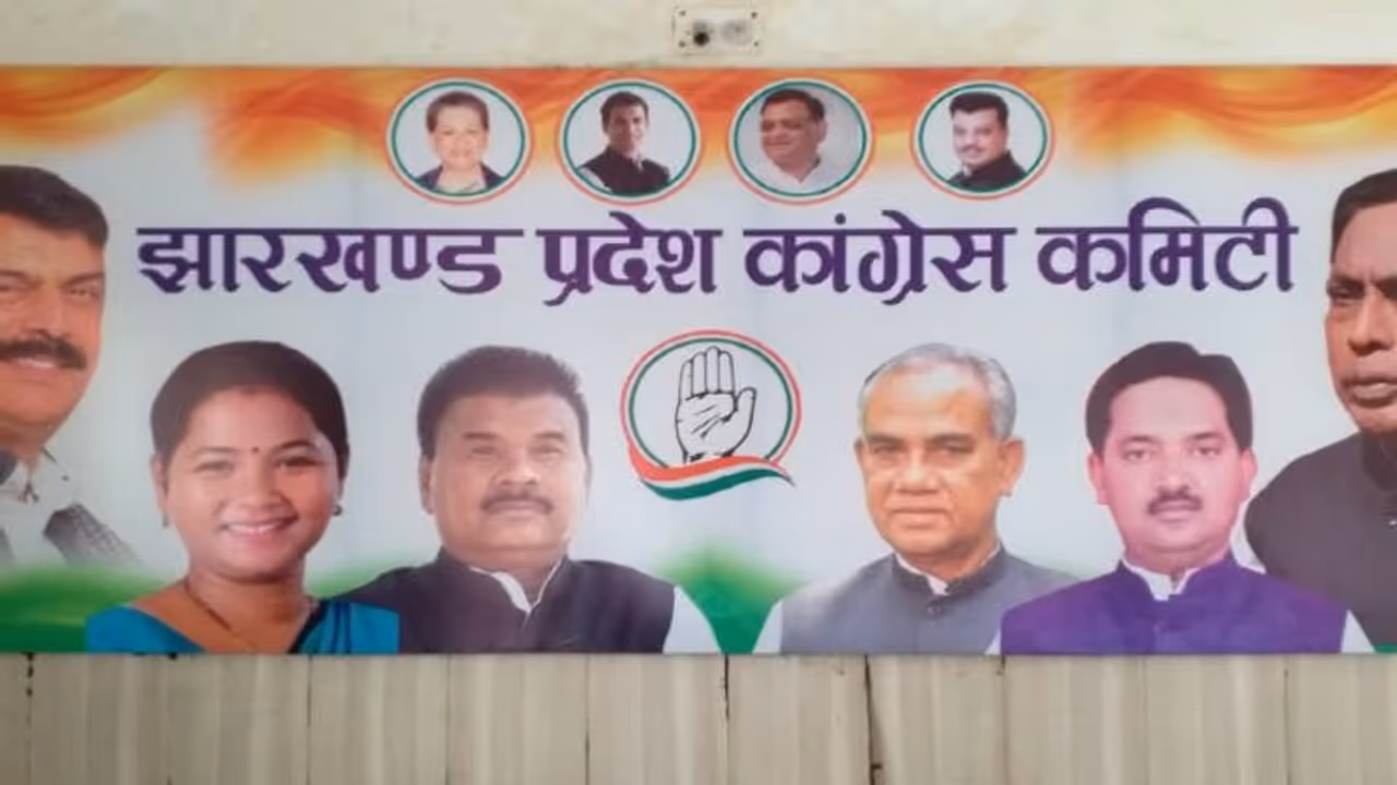 बंगाल विधायक कैश मामलाः कांग्रेस पार्टी ने तीनों एमएलए पर कार्यवाही के लिए स्पीकर को लिखा पत्र बंगाल विधायक कैश मामलाः कांग्रेस पार्टी ने तीनों एमएलए पर कार्यवाही के लिए स्पीकर को लिखा पत्र