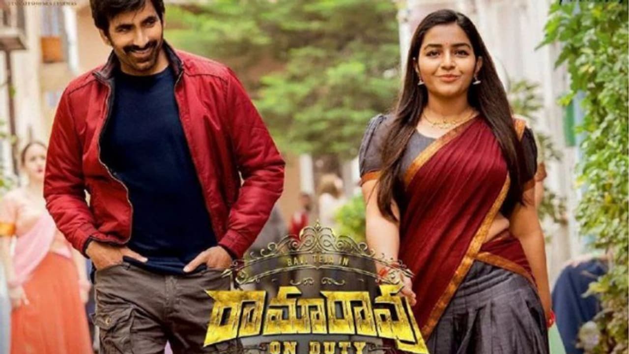 രജിഷ വിജയന്റെ തെലുങ്ക് ചിത്രം 'രാമറാവു ഓണ്‍ ഡ്യൂട്ടി'യുടെ ഒടിടി റിലീസ് പ്രഖ്യാപിച്ചു