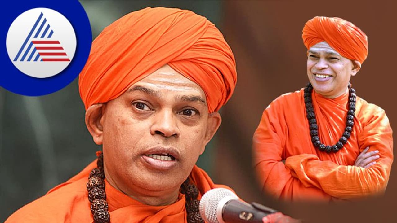 Murugha Shri: ಮುರುಘಾ ಶ್ರೀ ವಿಚಾರಣಾಧೀನ ಖೈದಿ ನಂಬರ್ 2261 Murugha Shri: ಮುರುಘಾ ಶ್ರೀ ವಿಚಾರಣಾಧೀನ ಖೈದಿ ನಂಬರ್ 2261