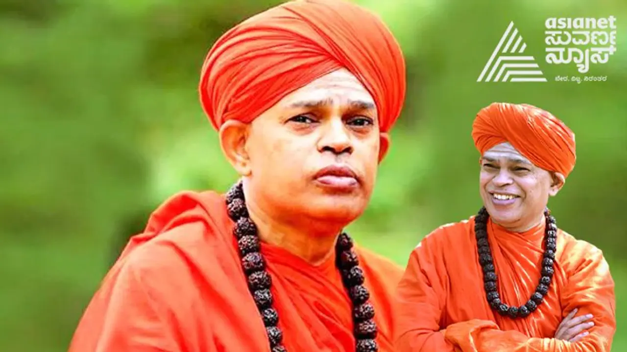 muruga mata: கர்நாடக மாடாதிபதிக்கு ஜாமீன் இல்லாத கைது வாரண்ட்! சொத்து வழக்கில் நீதிமன்றம் கிடுக்கிப்பிடி