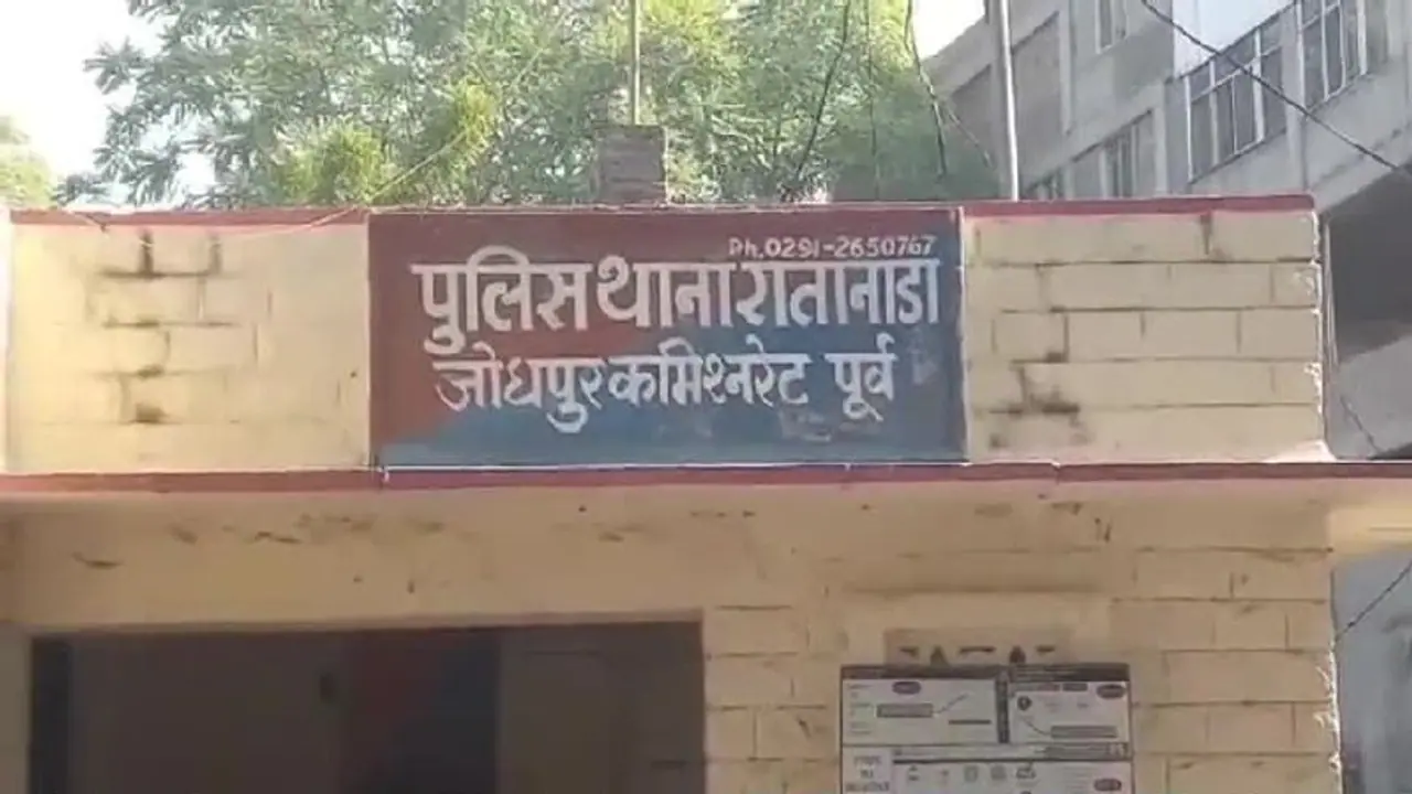 राजस्थान में छात्रसंघ चुनाव परिणाम से पहले पुलिस पर पथराव, छतों से फेंके पत्थर... एक पकड़ाया
