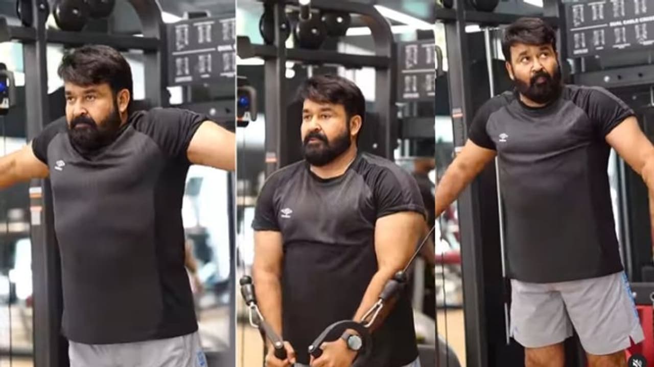 Mohanlal Workout: ഇതാണ് മോണിങ് വർക്കൗട്ട്; വീഡിയോയുമായി മോഹൻലാൽ