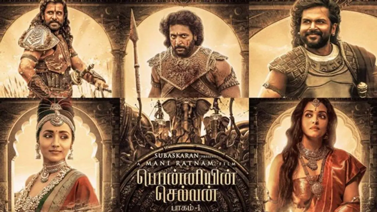 5 மொழி குரல் கொடுத்த பிரபலங்களை அறிமுகம் செய்த...பொன்னியின் செல்வன் தயாரிப்பு நிறுவனம்...