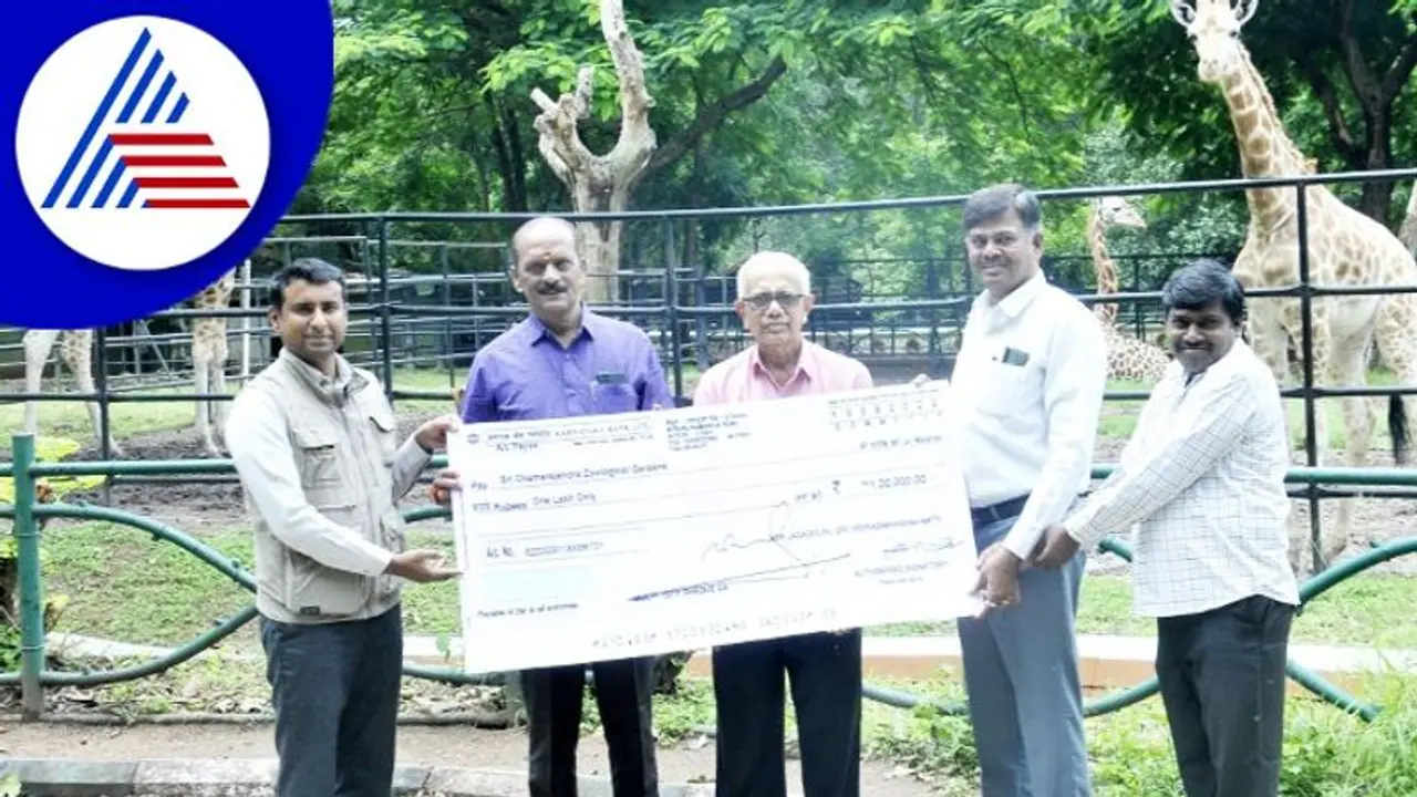 ಸುತ್ತೂರು ಮಠದಿಂದ ಮೈಸೂರು ಮೃಗಾಲಯಕ್ಕೆ 1 ಲಕ್ಷ ಕೊಡುಗೆ