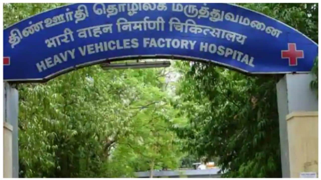 எச்விஎப் வேலைவாய்ப்பு: அப்ரண்டிஸ் பதவிகளுக்கு விண்ணப்பிக்கலாம்!! எவ்ளவு சம்பளம் தெரியுமா?