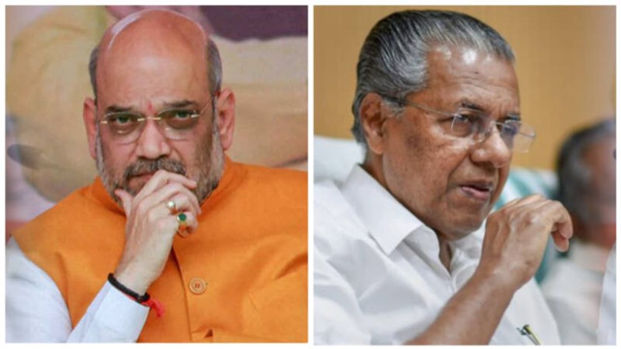 അമിത് ഷാ കേരളത്തില്; നാളെ ദക്ഷിണേന്ത്യൻ സംസ്ഥാനങ്ങളുടെ സോണൽ യോഗം, നെഹ്റുട്രോഫി വള്ളം കളിയിൽ പങ്കെടുക്കില്ല അമിത് ഷാ കേരളത്തില്; നാളെ ദക്ഷിണേന്ത്യൻ സംസ്ഥാനങ്ങളുടെ സോണൽ യോഗം, നെഹ്റുട്രോഫി വള്ളം കളിയിൽ പങ്കെടുക്കില്ല