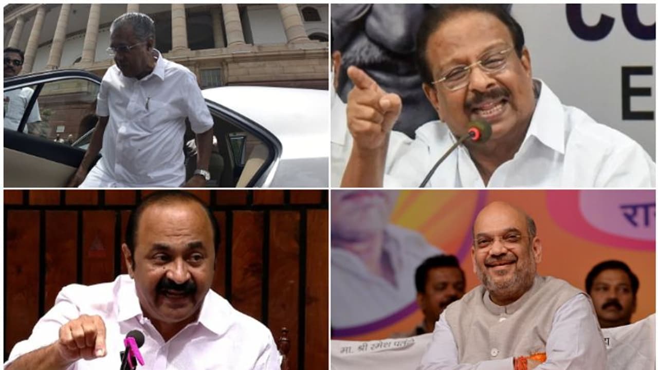 അമിത് ഷായെ ക്ഷണിച്ചത് മുഖ്യമന്ത്രി തന്നെ; വിധേയത്വമെന്ന് സുധാകരൻ, ഗൂഢലക്ഷ്യം എന്തെന്ന് സതീശൻ, വിവാദം കത്തുന്നു അമിത് ഷായെ ക്ഷണിച്ചത് മുഖ്യമന്ത്രി തന്നെ; വിധേയത്വമെന്ന് സുധാകരൻ, ഗൂഢലക്ഷ്യം എന്തെന്ന് സതീശൻ, വിവാദം കത്തുന്നു