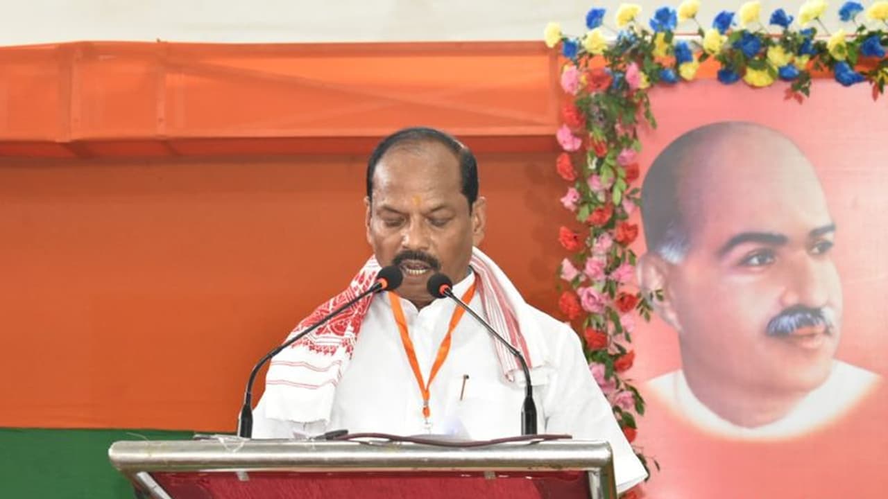 गिरिडीह में BJP के प्रशिक्षण शिविर हुआ शुरू, पूर्व सीएम रघुवर दास ने सभी नेता और मंत्रियों को किया संबोधित