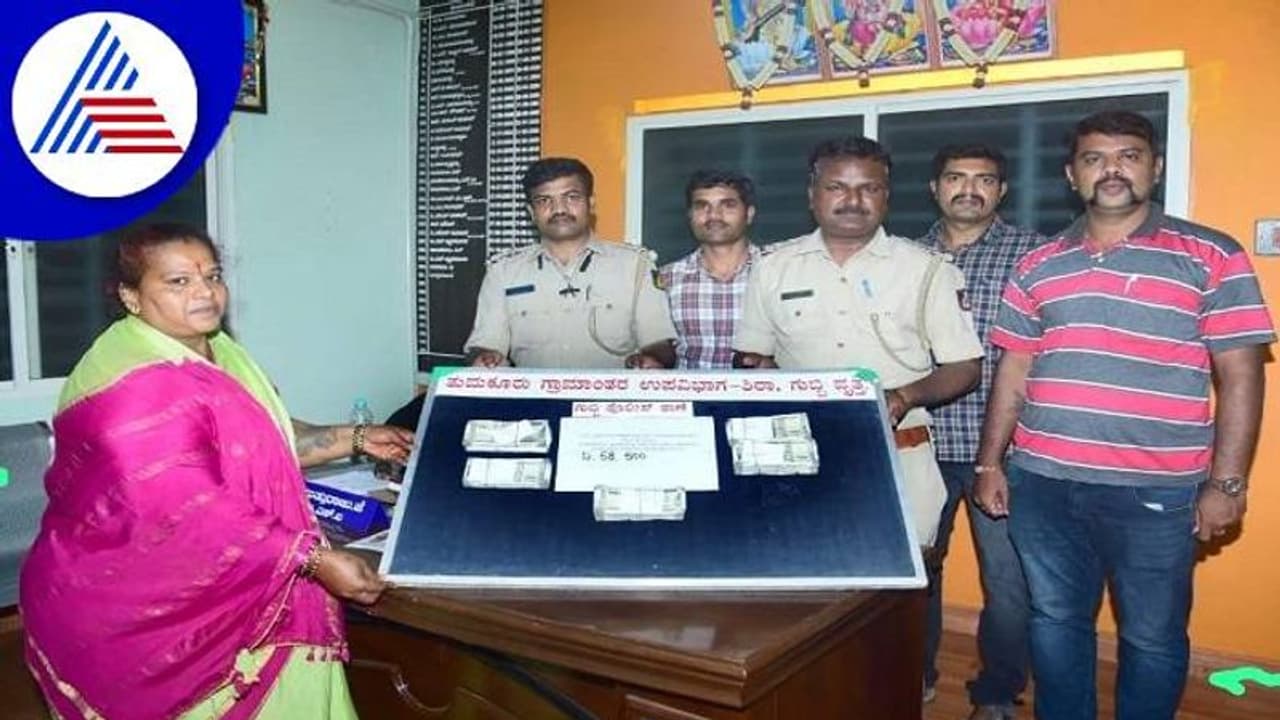 ತುಮಕೂರು: ಮಹಿಳೆಗೆ ವಂಚಿಸಿ 9.60 ಲಕ್ಷ ಲಪಟಾಯಿಸಿದ್ದ ಖದೀಮರ ಬಂಧನ ತುಮಕೂರು: ಮಹಿಳೆಗೆ ವಂಚಿಸಿ 9.60 ಲಕ್ಷ ಲಪಟಾಯಿಸಿದ್ದ ಖದೀಮರ ಬಂಧನ