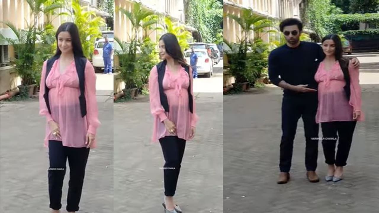 आलिया भट्ट ने दिखाया बेबी बंप तो यूजर्स का तंज, ब्रम्हास्त्र रिलीज़ के पहले शुरू हो गई नौटंकी, देखें वीडियो आलिया भट्ट ने दिखाया बेबी बंप तो यूजर्स का तंज, ब्रम्हास्त्र रिलीज़ के पहले शुरू हो गई नौटंकी, देखें वीडियो