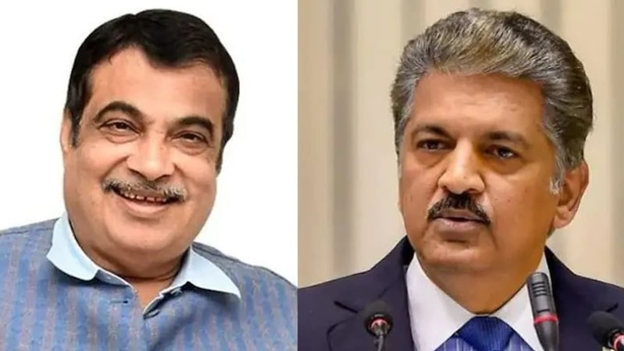 आनंद महिंद्रा ने केंद्रीय मंत्री नितिन गडकरी से किया यह अनुरोध, सोशल मीडिया पर वायरल हुआ पोस्ट आनंद महिंद्रा ने केंद्रीय मंत्री नितिन गडकरी से किया यह अनुरोध, सोशल मीडिया पर वायरल हुआ पोस्ट