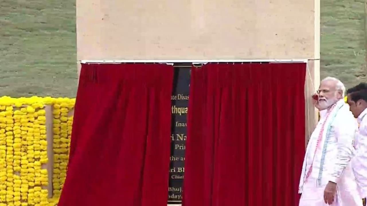 వారి పోరాట స్ఫూర్తికి వందనం.. స్మృతి వన్ మెమోరియల్ ప్రారంభించిన ప్రధాని వారి పోరాట స్ఫూర్తికి వందనం.. స్మృతి వన్ మెమోరియల్ ప్రారంభించిన ప్రధాని