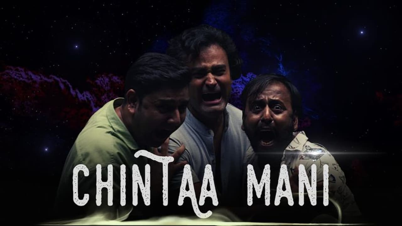 Chintaa Mani Review: An out of the box concept packaged in a believable story Chintaa Mani Review: An out of the box concept packaged in a believable story