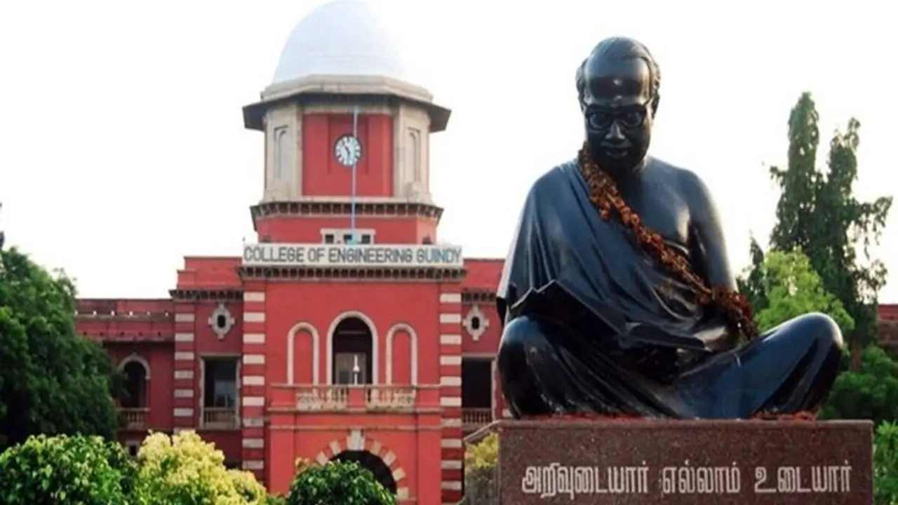 மாணவர்களே மகிழ்ச்சி!! இன்றுமுதல் 5 நாட்கள் கல்லூரிகளுக்கு விடுமுறை.. விவரம் உள்ளே மாணவர்களே மகிழ்ச்சி!! இன்றுமுதல் 5 நாட்கள் கல்லூரிகளுக்கு விடுமுறை.. விவரம் உள்ளே