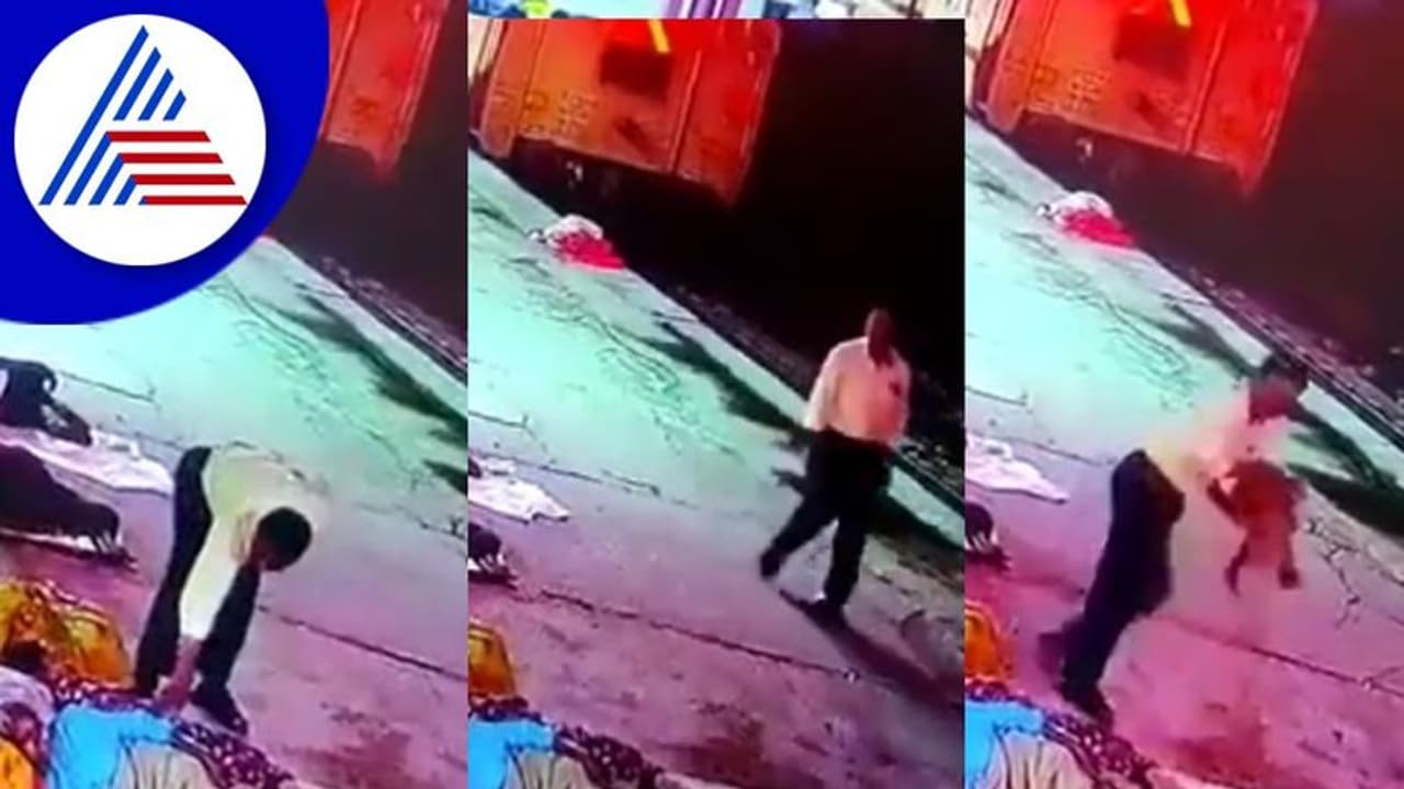 ರೈಲು ನಿಲ್ದಾಣದಲ್ಲಿ ತಾಯಿಯೊಂದಿಗೆ ಮಲಗಿದ್ದ ಹಸುಗೂಸಿನ ಕಿಡ್ನಾಪ್‌: ದೃಶ್ಯ ಕ್ಯಾಮರಾದಲ್ಲಿ ಸೆರೆ