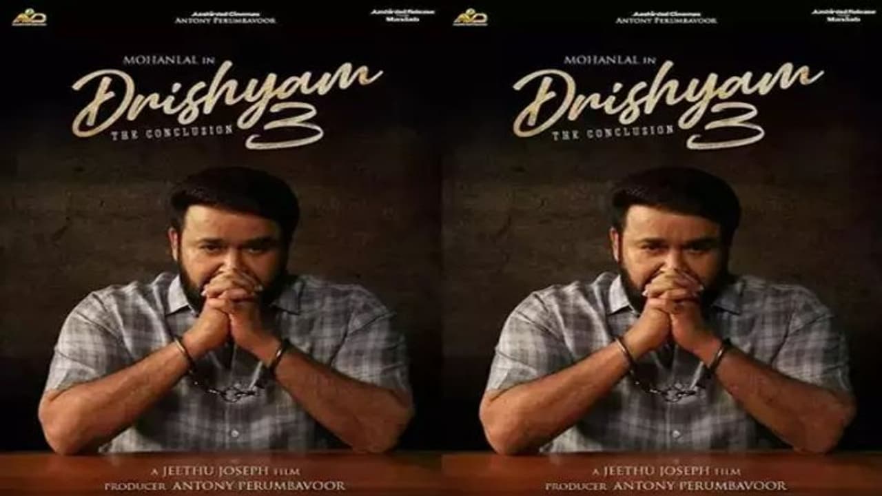 సెట్స్ ఎక్కబోతునన దృశ్యం 3 మూవీ, రెండు భాషల్లో ఒకే సారి ప్లాన్ చేసిన మేకర్స్ 