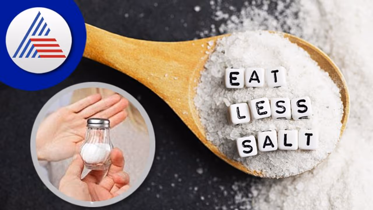 இந்துப்பு சாப்பிடுபவரா நீங்கள்? அப்போது இதப்படிங்க முதல்ல..!! இந்துப்பு சாப்பிடுபவரா நீங்கள்? அப்போது இதப்படிங்க முதல்ல..!!