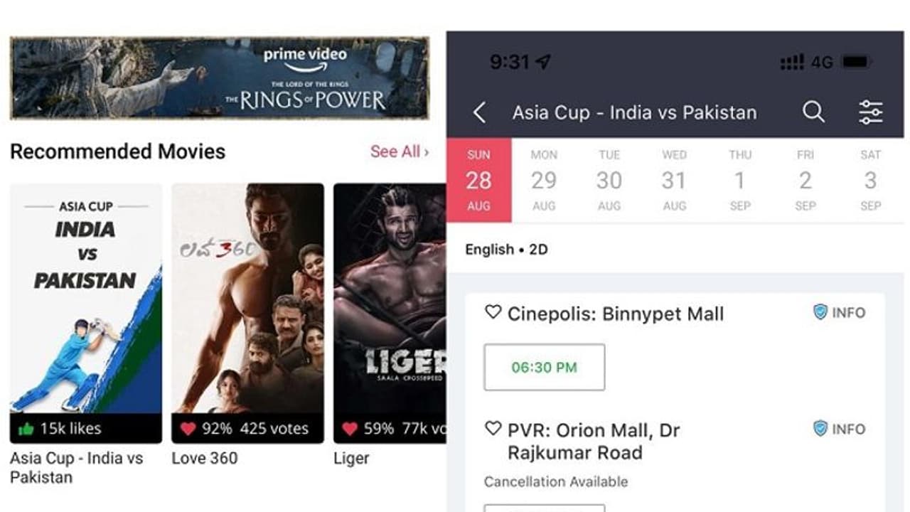 ಇಂಡೋ ಪಾಕ್ ಕ್ರಿಕೆಟ್ ಲೈವ್ಗಾಗಿ ಮಲ್ಟಿಪ್ಲೆಕ್ಸ್ನಿಂದ ಸಿನಿಮಾ ಎತ್ತಂಗಡಿ, ನಿರ್ಮಾಪಕ ಆಕ್ರೋಶ! ಇಂಡೋ ಪಾಕ್ ಕ್ರಿಕೆಟ್ ಲೈವ್ಗಾಗಿ ಮಲ್ಟಿಪ್ಲೆಕ್ಸ್ನಿಂದ ಸಿನಿಮಾ ಎತ್ತಂಗಡಿ, ನಿರ್ಮಾಪಕ ಆಕ್ರೋಶ!