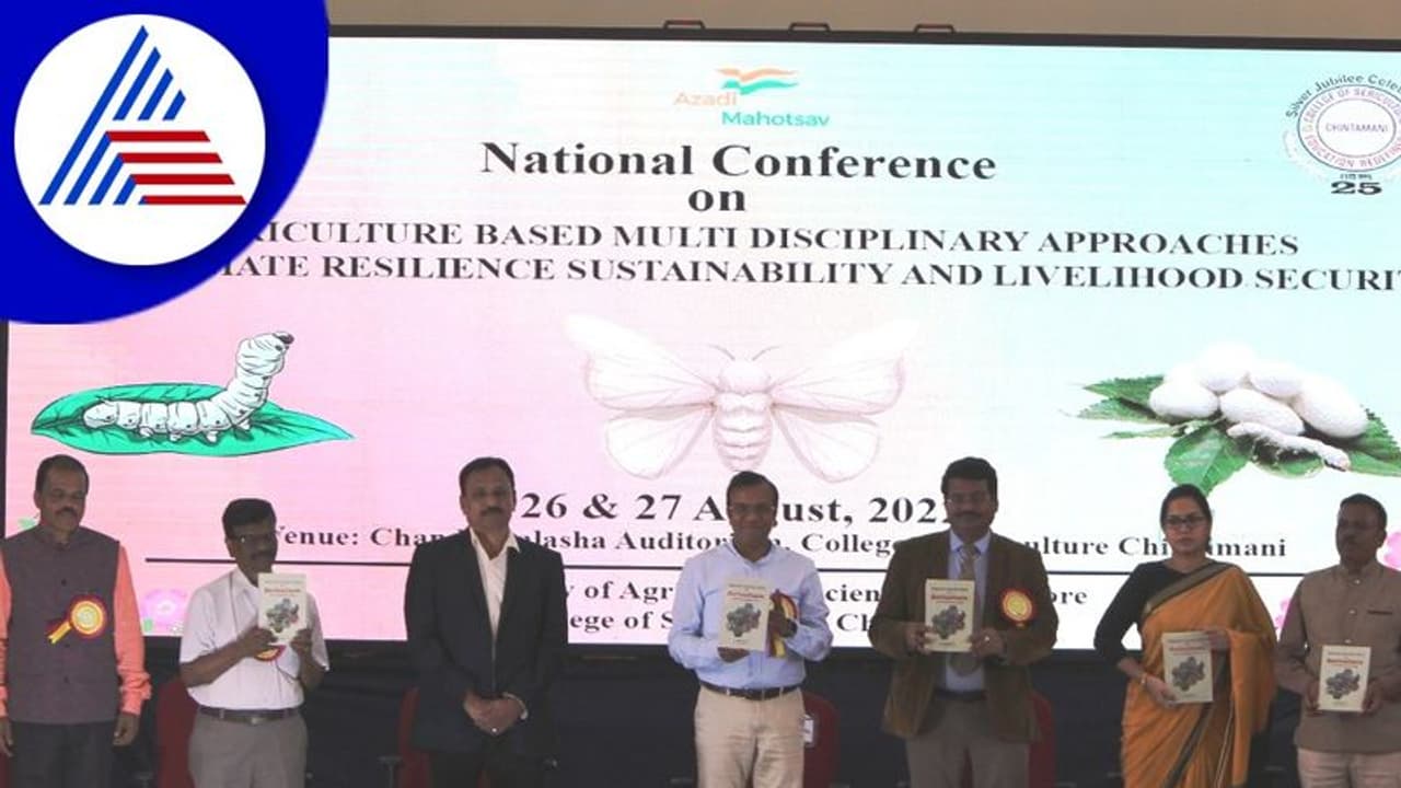 Chikkaballapur: ಕೋವಿಡ್‌ ವೇಳೆ ಶೇ. 20ರಷ್ಟು ರೇಷ್ಮೆ ಉತ್ಪಾದನೆ ಹೆಚ್ಚಳ