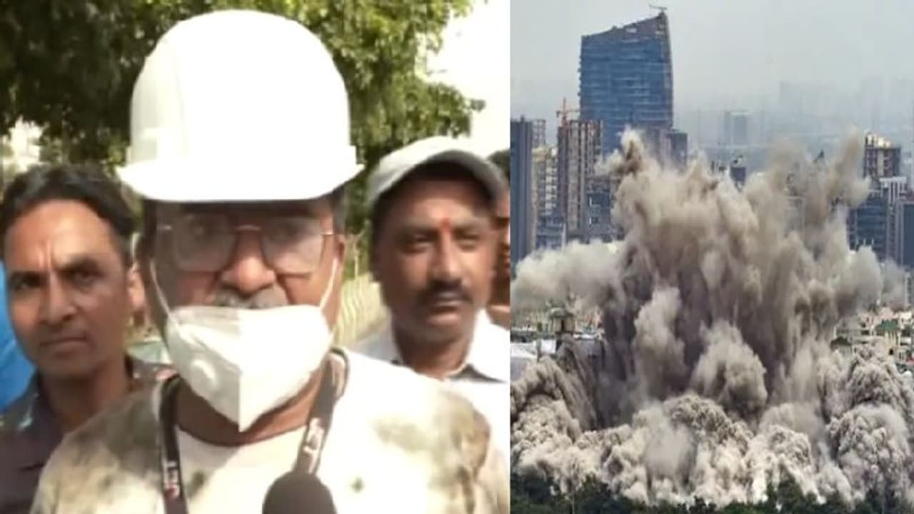 ধ্বংস হল নয়ডার টুইন টাওয়ার, বিস্ফোরণের বোতাম টিপেই কেঁদে ফেললেন চেতন দত্ত ধ্বংস হল নয়ডার টুইন টাওয়ার, বিস্ফোরণের বোতাম টিপেই কেঁদে ফেললেন চেতন দত্ত